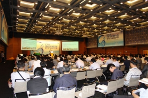 2008 서울 국제 물정책 및 상수도기술 심포지엄 개최